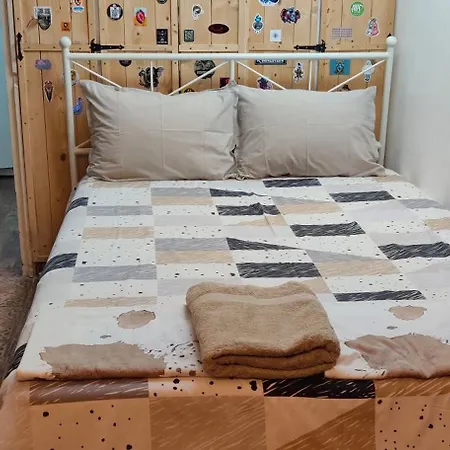 Interhost Guest Rooms&apartments Gasthof Sofia